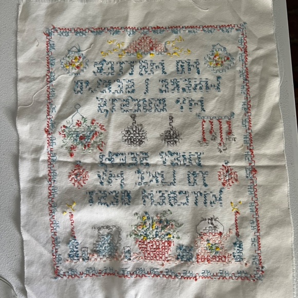 Vtg completed cross-stitch unframed kitchen guest cooking primary colors - Picture 2 of 2